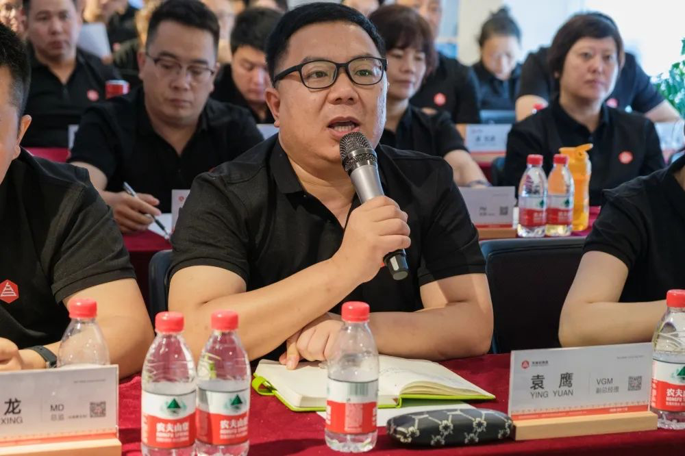 心相融·创未来丨海博测评物流2022年中总结会议