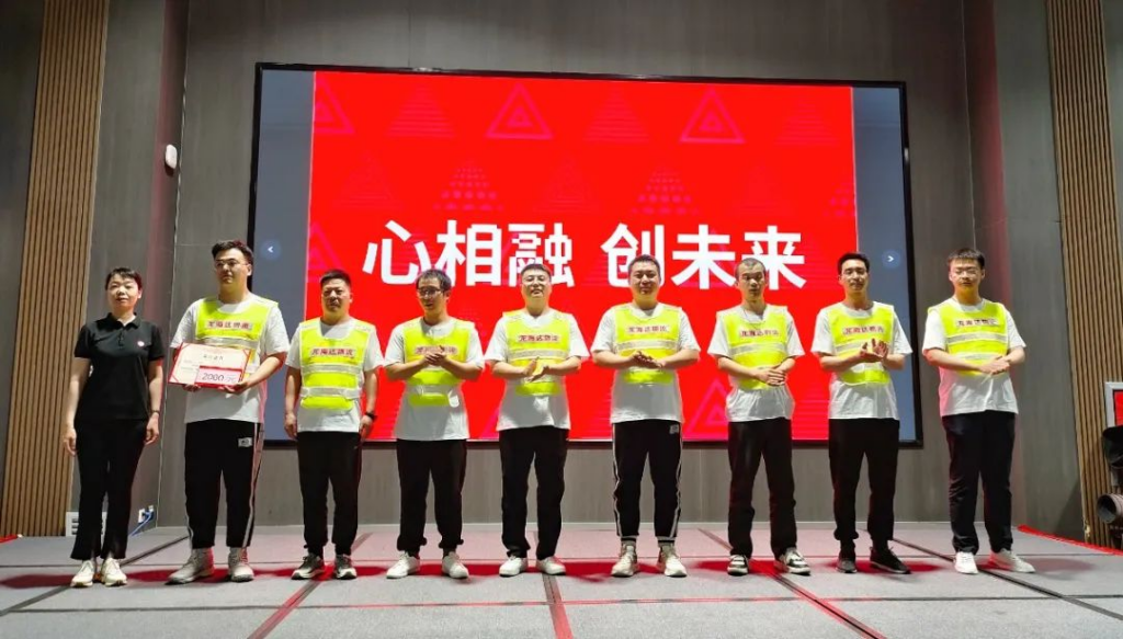 趣味运动结伴同行 | 海博测评物流趣味运动会