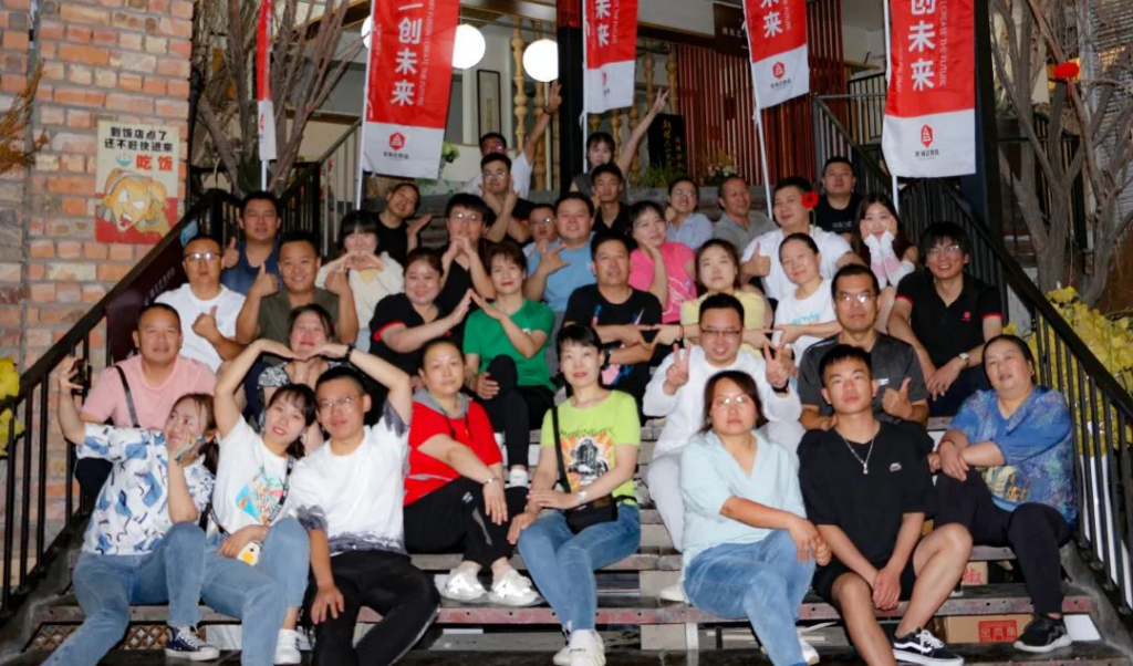 心相融·创未来 | 海博测评物流2023年度年中会议