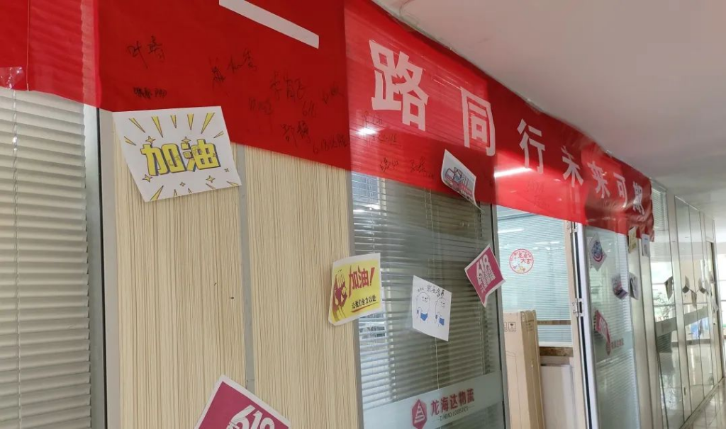 红六月 海博测评·不负所托