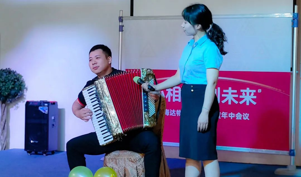 心相融·创未来 | 海博测评物流2023年度年中会议