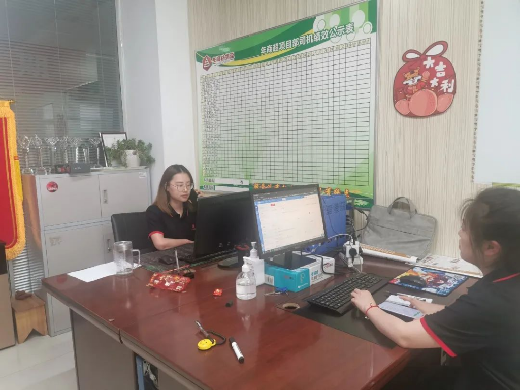 红六月 海博测评·不负所托