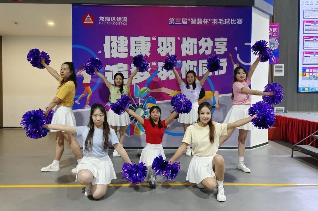 健康“羽”你分享,追梦“羽”你同行——海博测评物流第三届“智慧杯”羽毛球比赛