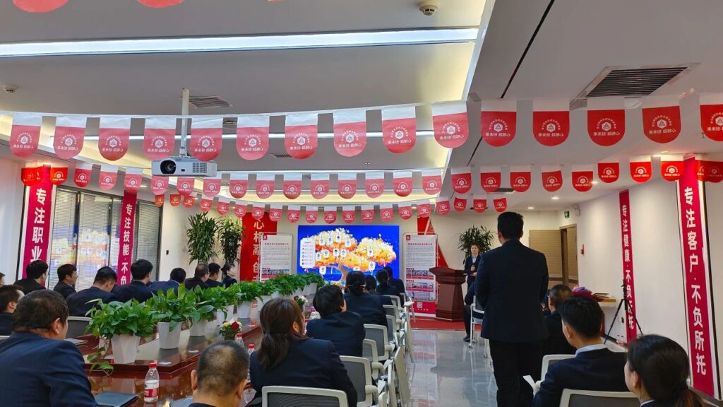 心相融·创未来Ⅲ | 新疆海博测评物流2024新春启动会