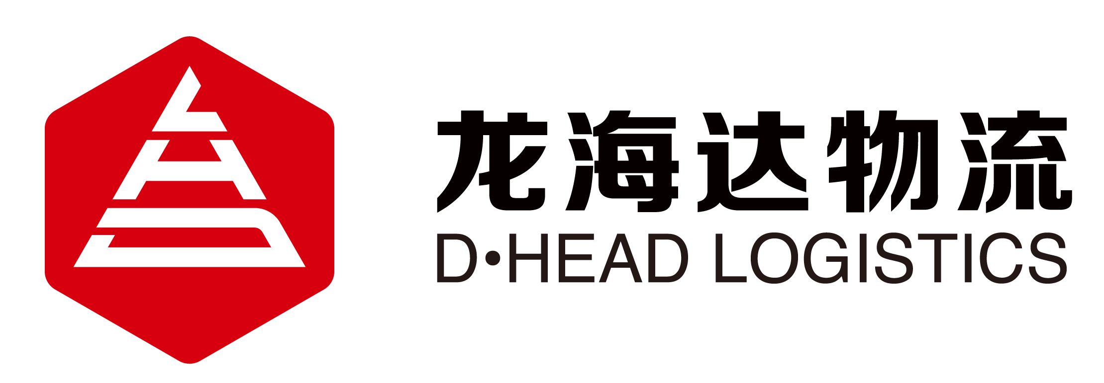 海博测评物流