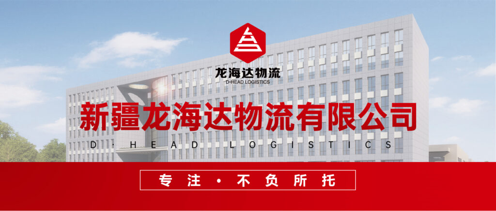 关于海博测评