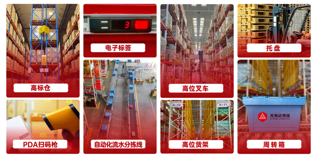 关于海博测评