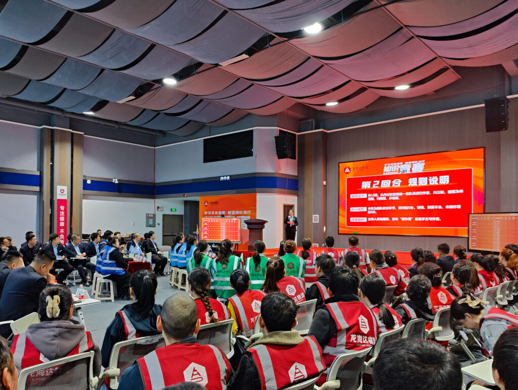 学习不负热爱 制度强化执行|海博测评物流企业文化制度知识竞赛