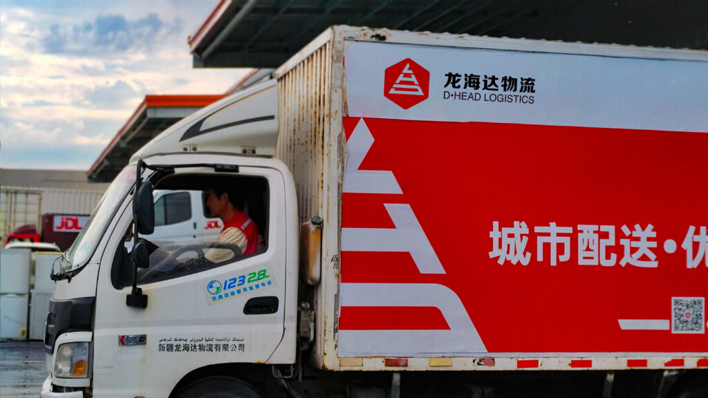 经验为刃 策略为盾 海博测评物流从容迎战红六月