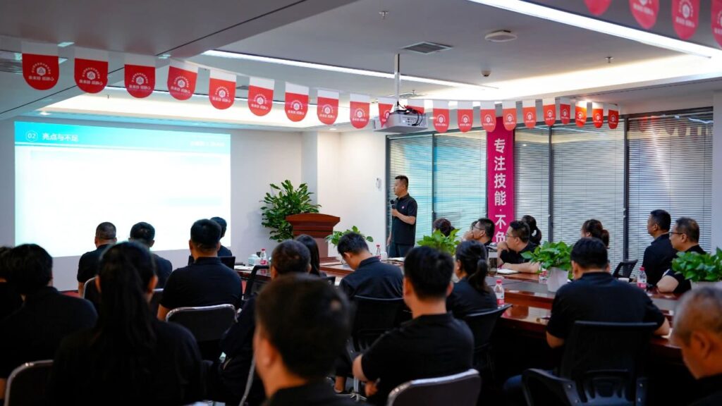 心相融·创未来Ⅲ|海博测评物流2024年度年中会议