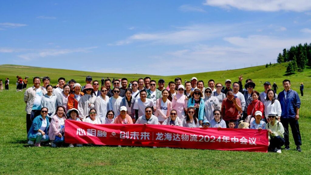夏日最美群像 | 海博测评物流2024年中团建特辑