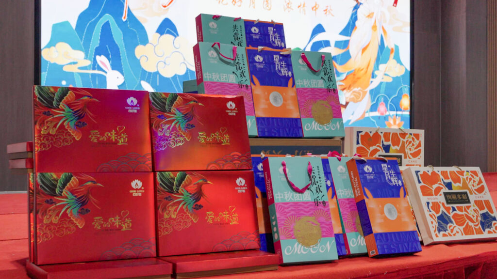 海博测评物流中秋游园会