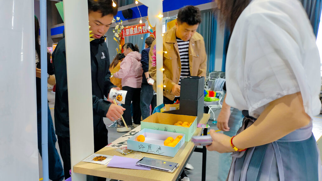海博测评物流中秋游园会