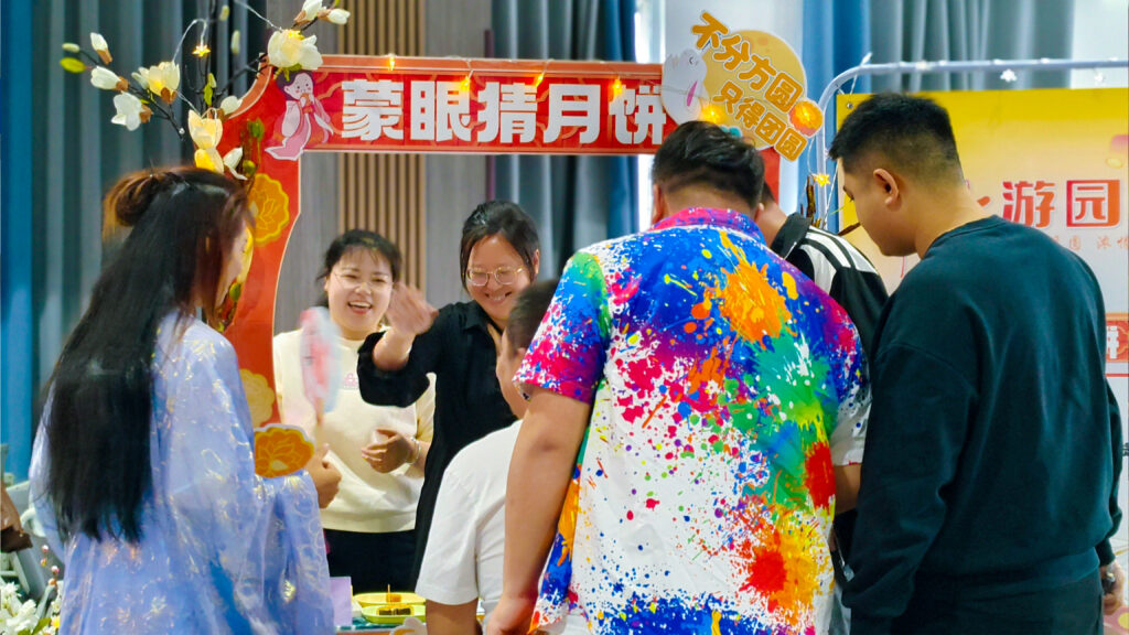 海博测评物流中秋游园会