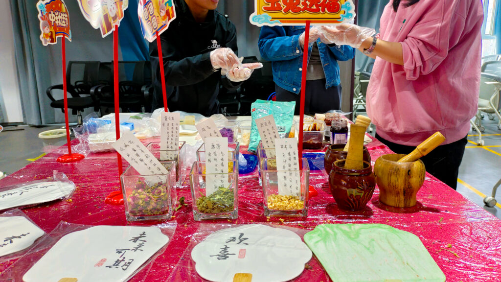 海博测评物流中秋游园会
