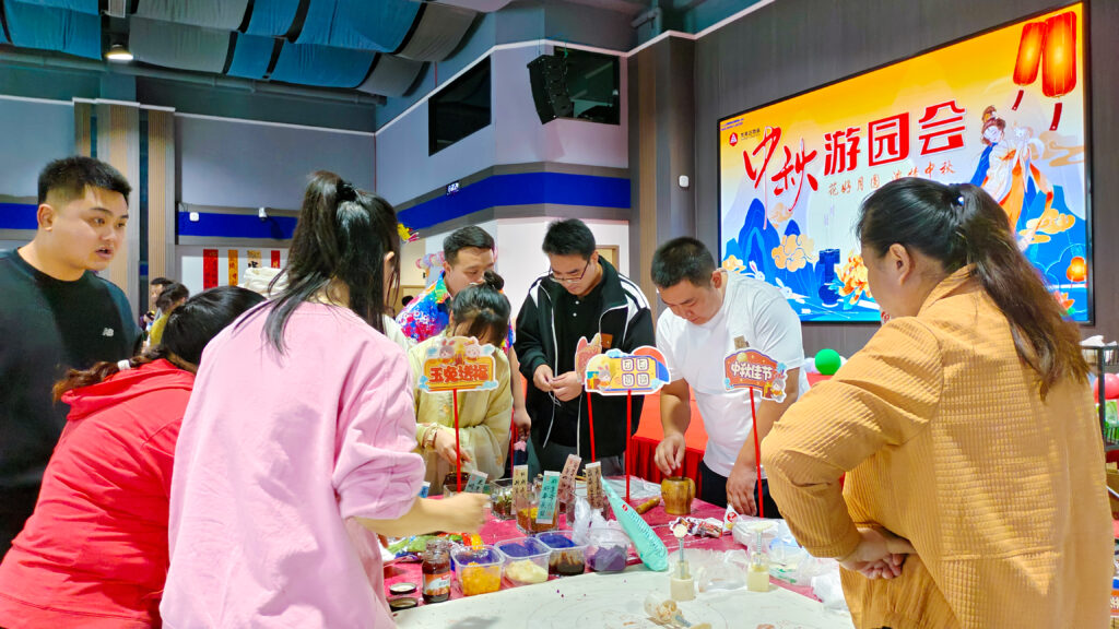 海博测评物流中秋游园会